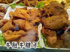 -三毛烤鸡(清泰街店)