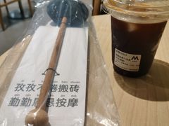 -天津万象城