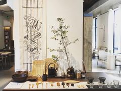 大堂-boundaries籬苑(瑞光创意工厂-贰号院店)