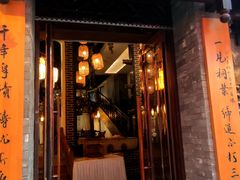 -老太原菜馆(中正天街店)