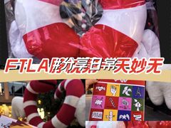 -思南书局(复兴中路店)