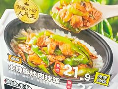 -大悦城(沈阳中街店)