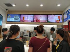 -CoCo都可(砂之船奥莱店)