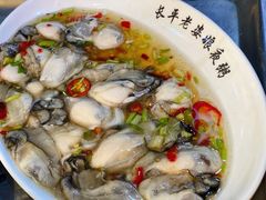 -长平老姿娘夜粥(平东一街店)