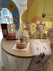 点击看大图 -裕月馨月子中心(滨江店)