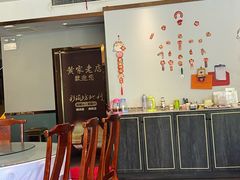 -黄家老店(宋城路店)