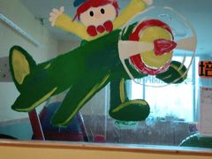 -金宝贝国际早教(洛龙正大校区)