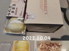 -西村叔叔的店·面包·甜品·蛋糕(清河万象汇店)