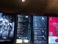 -漫咖啡(武汉天地店)