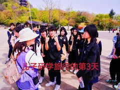 -大同云冈美高大酒店