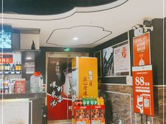 -外婆味道·云南菜大当家(关上店)