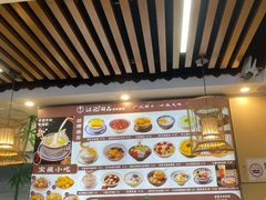 -江记甜品(罗湖店)