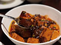 麻婆牛筋豆腐-杭州西子湖四季酒店·金沙厅