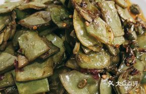 Green Pepper and String Beans