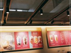 -星巴克臻选(外滩中心店)