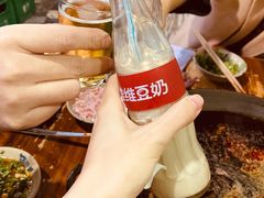 -星鸿社重庆老火锅