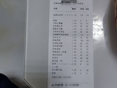 -西安饭庄·非遗陕菜(凤城五路店)