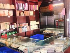 水产区-仁昌顺(震泽店)