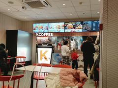 -肯德基(友好店)