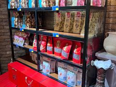 -伊带伊路新疆美食府(呼家楼店)
