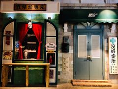 -骑鹅公社(南开大悦城店)