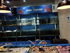 -川骄海鲜自助(亚运村店)