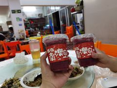 -南澳岛打卡果汁冰公司