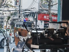 -Onirii Coffee(长乐路店)
