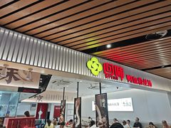 -回味鸭血粉丝汤(砂之船店)