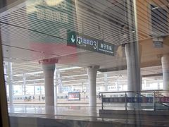 -南宁东站