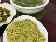 -邱二餐馆