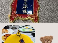 -花家怡园HUA'S RESTAURANT(崇文门·哈德门广场店)