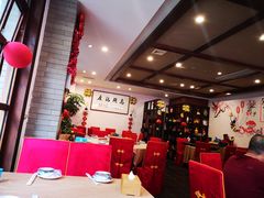 大堂-莲花公园煎蟹(总店)