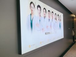 -深圳米兰柏羽医疗美容医院