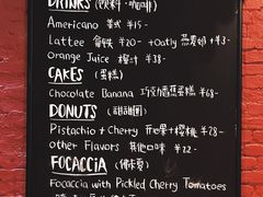 -TonTon(永康路店)