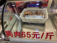 -西塔大冷面(市府大路店)