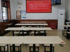 -华天新川面馆(缸瓦市店)