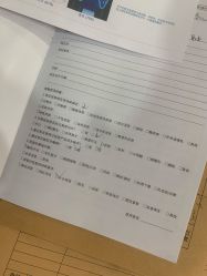 点击看大图 -成都艾特他整形外科医院
