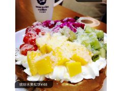 缤纷水果松饼-海岩咖啡(茂业天地店)