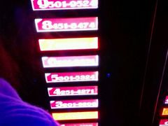 -百威KTV(恒福路店)