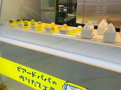 -贝儿多爸爸泡芙(合生汇店)