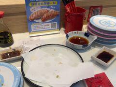 -三禾寿司(君尚店)