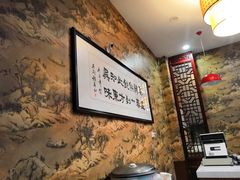 -东吴面馆(凯马广场店)