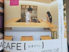 -Onirii Coffee(长乐路店)