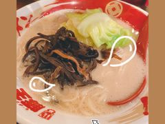 -豚王拉面(澳门银河店)