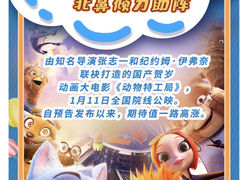 -中影国际影城(兰生大厦店)