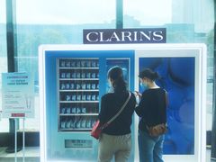 -大洋晶典(东街店)