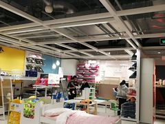 -宜家家居(哈尔滨商场店)