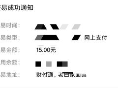 -老白家面馆(测绘东路总店)
