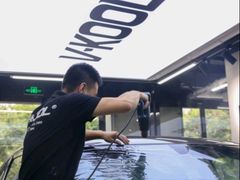 -威固V-KOOL友福汽车贴膜·隐形车衣·改色膜(西直门店)
